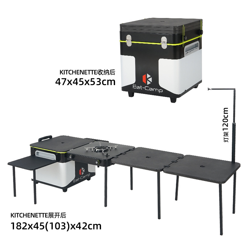 Camping Cooking Table - Mesa de Cozinha Portátil para Camping,