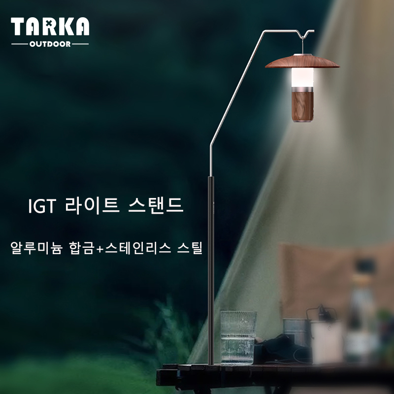 Tarka suporte de lanterna ao a - Camping Cooking Table avaliação e preço